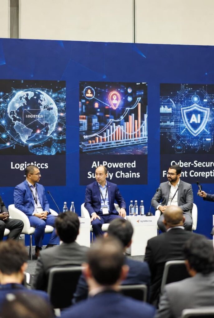 Integrated digital supply chain operations dashboard